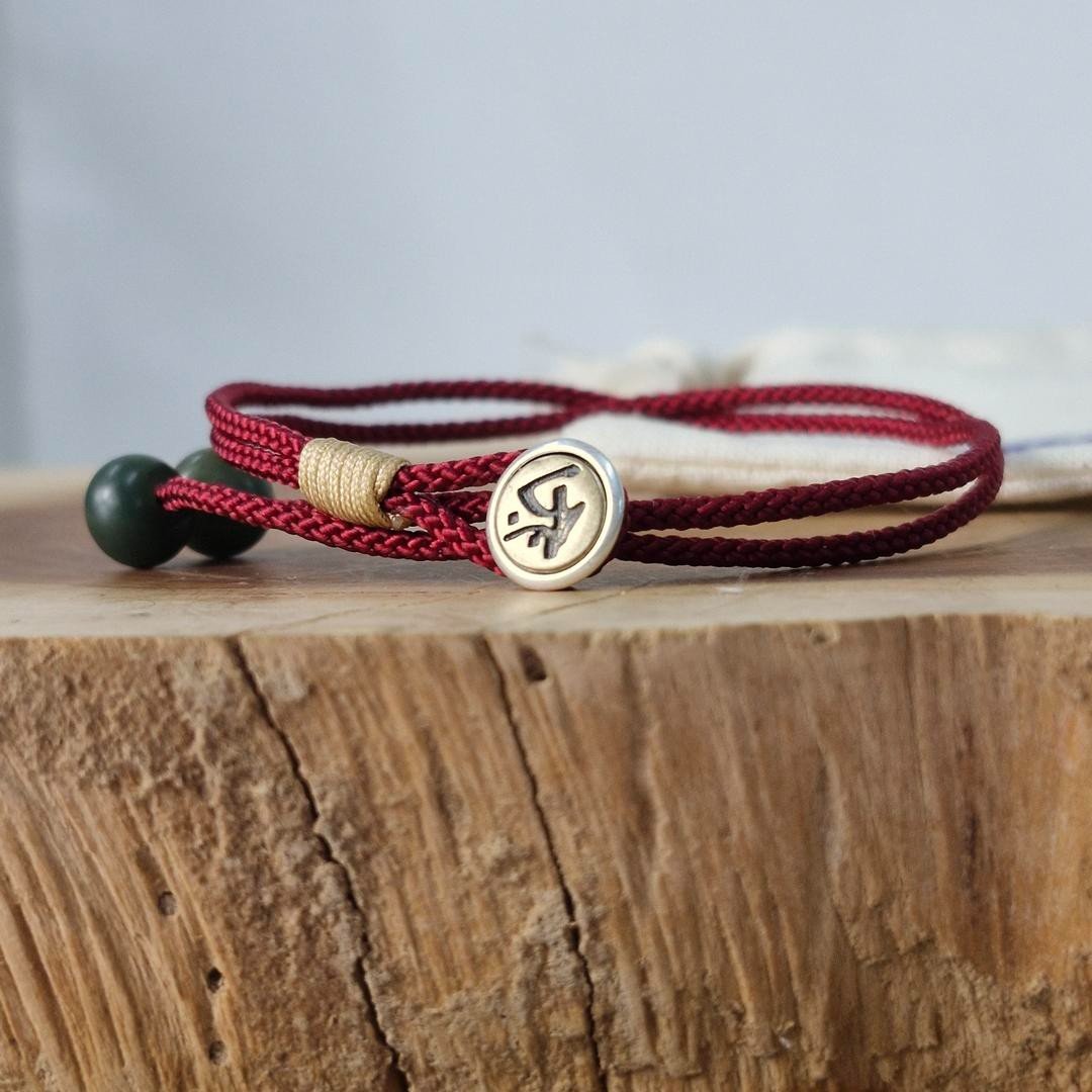 Pulseira Tibetana da Proteção - Aurha