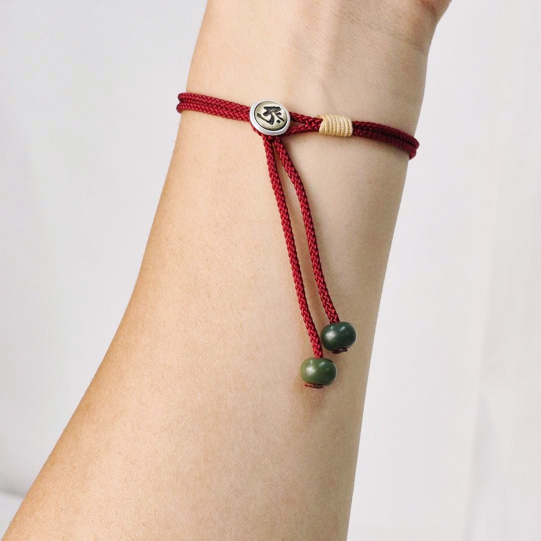 Pulseira Tibetana da Proteção - Aurha