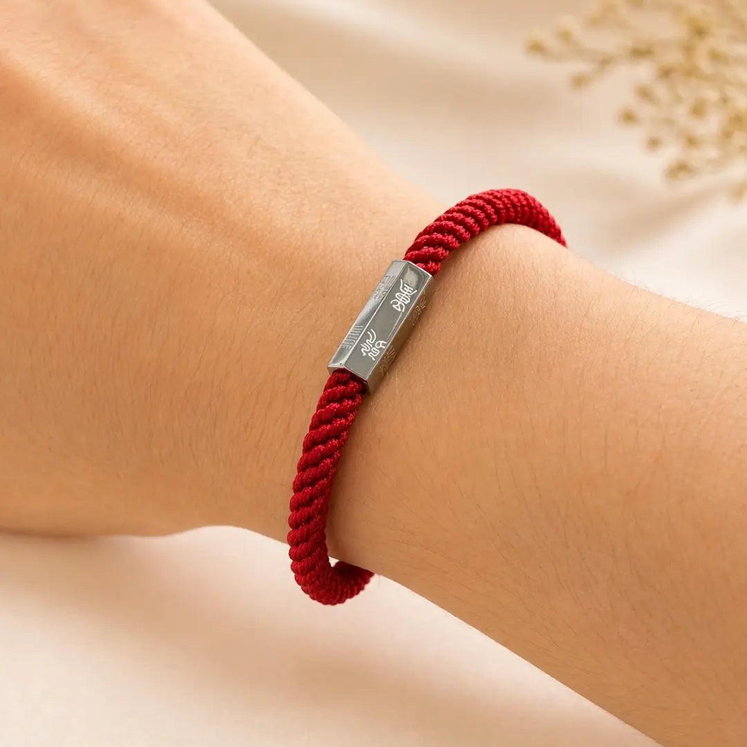 Pulseira Vermelha do Guardião Sagrado — no pulso